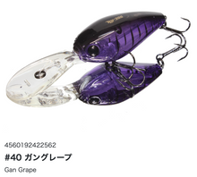 Load image into Gallery viewer, Hideup HU-300