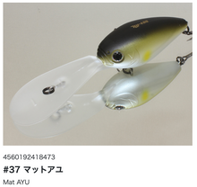 Load image into Gallery viewer, Hideup HU-400