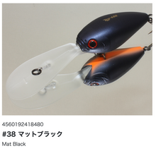 Load image into Gallery viewer, Hideup HU-400