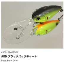 Load image into Gallery viewer, Hideup HU-400