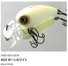 Load image into Gallery viewer, Hideup HU-70