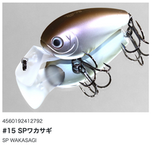 Load image into Gallery viewer, Hideup HU-70