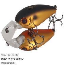 Load image into Gallery viewer, Hideup HU-70