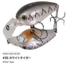 Load image into Gallery viewer, Hideup HU-70