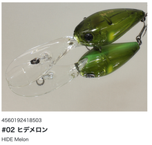 Load image into Gallery viewer, Hideup HU-400