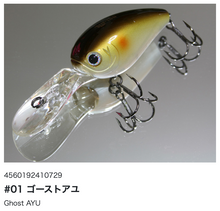 Load image into Gallery viewer, Hideup HU-150