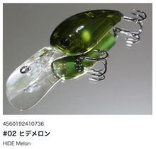 Load image into Gallery viewer, Hideup HU-150