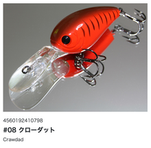 Load image into Gallery viewer, Hideup HU-150