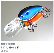 Load image into Gallery viewer, Hideup HU-150