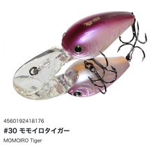 Load image into Gallery viewer, Hideup HU-150