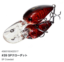 Load image into Gallery viewer, Hideup HU-150