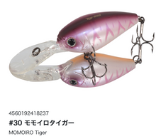 Load image into Gallery viewer, Hideup HU-200