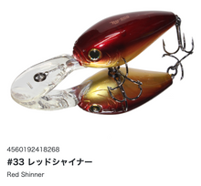 Load image into Gallery viewer, Hideup HU-200