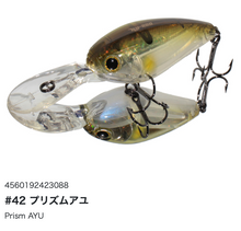 Load image into Gallery viewer, Hideup HU-200