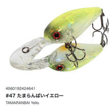 Load image into Gallery viewer, Hideup HU-200