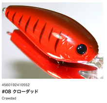 Load image into Gallery viewer, Hideup HU-200