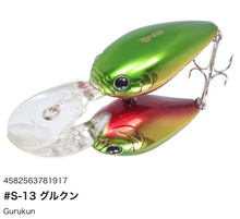 Load image into Gallery viewer, Hideup HU-200