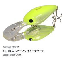 Load image into Gallery viewer, Hideup HU-200