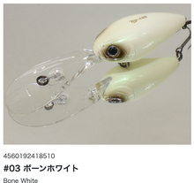 Load image into Gallery viewer, Hideup HU-400