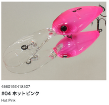 Load image into Gallery viewer, Hideup HU-400