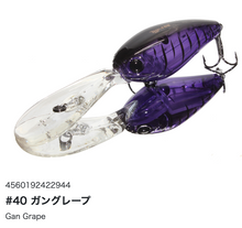 Load image into Gallery viewer, Hideup HU-400