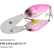 Load image into Gallery viewer, Hideup HU-400