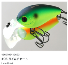 Load image into Gallery viewer, Hideup HU-70