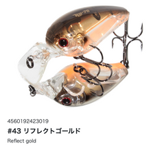 Load image into Gallery viewer, Hideup HU-70