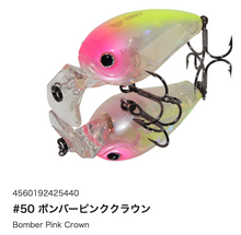 Load image into Gallery viewer, Hideup HU-30BT