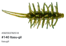 Load image into Gallery viewer, Hideup Coike Shrimp Mini