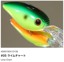 Load image into Gallery viewer, Hideup HU-300