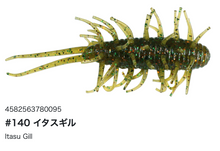 Load image into Gallery viewer, Hideup Coike Shrimp