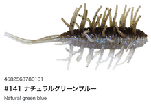 Load image into Gallery viewer, Hideup Coike Shrimp