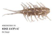 Load image into Gallery viewer, Hideup Coike Shrimp