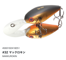 Load image into Gallery viewer, Hideup HU-200