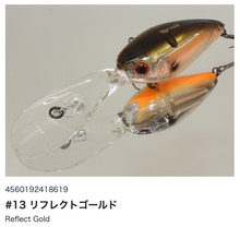 Load image into Gallery viewer, Hideup HU-400