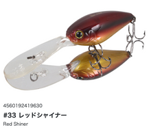 Load image into Gallery viewer, Hideup HU-400