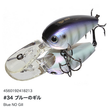 Load image into Gallery viewer, Hideup HU-150