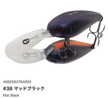 Load image into Gallery viewer, Hideup HU-300