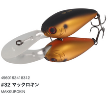 Load image into Gallery viewer, Hideup HU-300