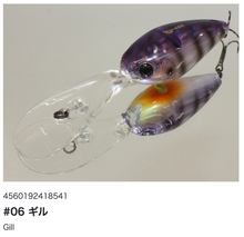 Load image into Gallery viewer, Hideup HU-400