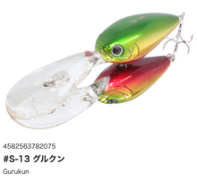 Load image into Gallery viewer, Hideup HU-400