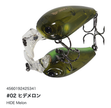 Load image into Gallery viewer, Hideup HU-30BT