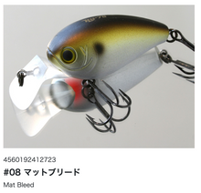 Load image into Gallery viewer, Hideup HU-70