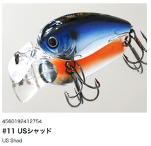 Load image into Gallery viewer, Hideup HU-70