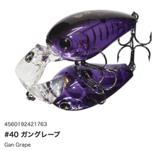 Load image into Gallery viewer, Hideup HU-70