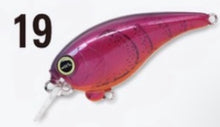 Load image into Gallery viewer, REVONIK SARAMOA FLAT SIDE SHAD
