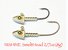 Load image into Gallery viewer, Nishine Smelthead 2/7 oz
