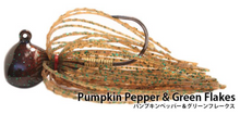 Load image into Gallery viewer, Nishine Finesse Football Jig 1/2 oz
