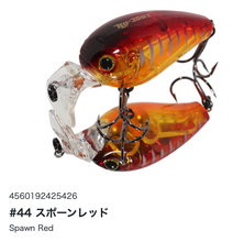 Load image into Gallery viewer, Hideup HU-30BT
